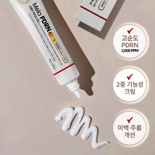 상품이미지4