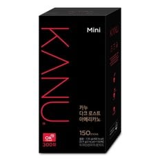카누 미니 다크로스트 150T