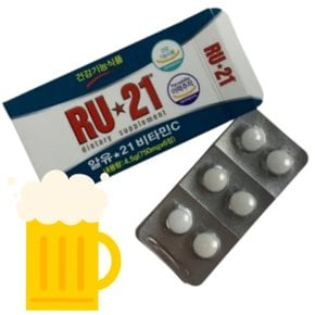 RU21 비타민C 알유21 숙취 750mg x 6캡슐 6박스e