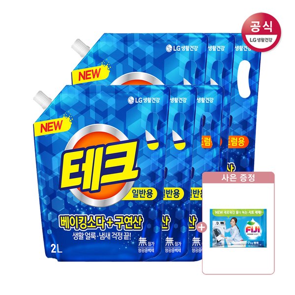 테크 베이킹소다 구연산 액체세제 일반용/드럼용 리필 2L x6개+사은품 증정