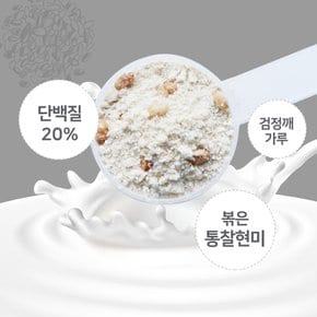 초유 산양유 프로틴 담은 리얼 다이어트 식사대용 단백질 쉐이크 흑임자맛 750g