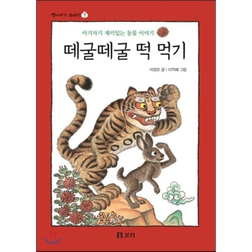 상품이미지1