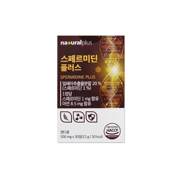 내츄럴플러스 스페르미딘 플러스 500mg 30정/mjc (S48321200)