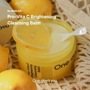 [One-day`s you] C 120ml Pro-Vita C Brightening Cleansing Balm 원데이즈 유 프로비타