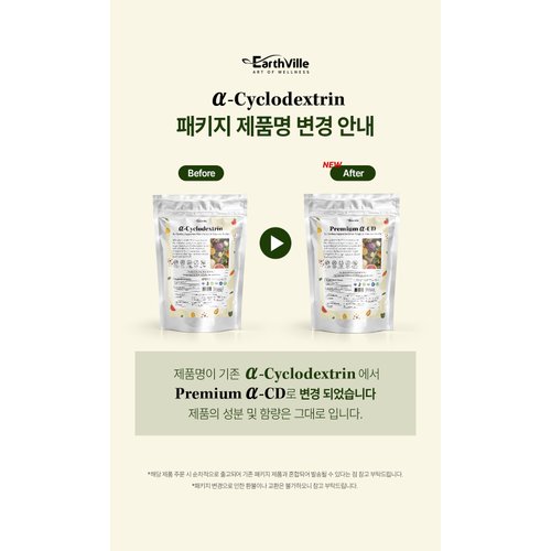 상품이미지2