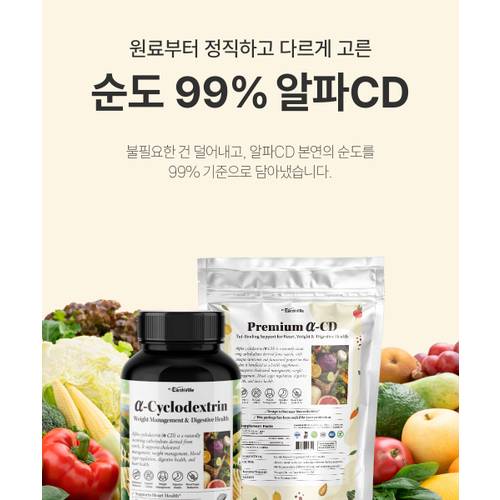상품이미지3