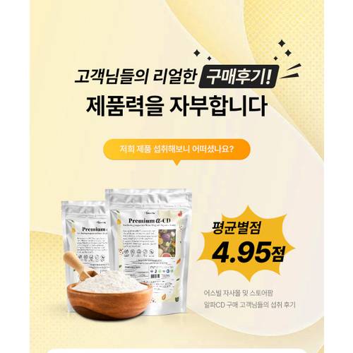 상품이미지4