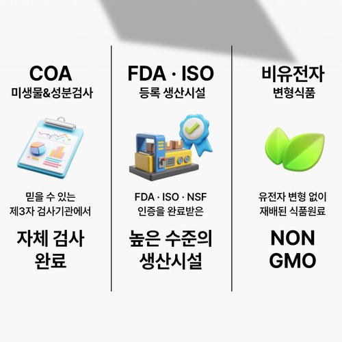 상품이미지5