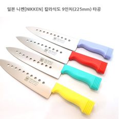 .일본니켄 NIKKEN 칼라식도 4색상/1세트