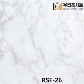 (우리홈시트) 매직픽스 점착식 베란다 현관리폼 바닥시트지 RSF-26 마블 화이트 대리석 (폭)100cmx(길이)5m