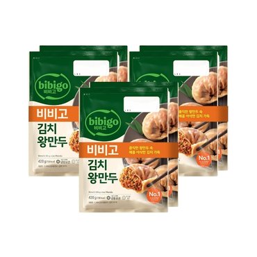  비비고 김치 왕만두 420g 2개입 x3개(총 6개)