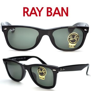 Ray Ban 선글라스 RB2132F 901 RB2132F 902(52,55size)