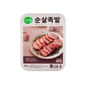 다향 순살족발슬라이스350g