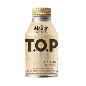 [G] 맥심 TOP 마스터라떼 275mlx12