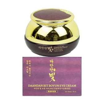  다안단 빛 보윤 아이크림 50ml (WB17DB6)