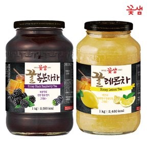 꽃샘 꿀 복분자차 1KG +꿀 레몬차 1KG (과일청)