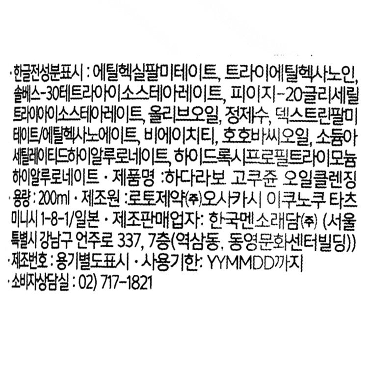 품질표시이미지1