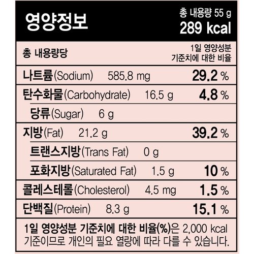 상품이미지3