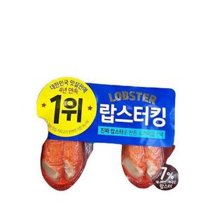 대림_랍스터킹_256g a20747