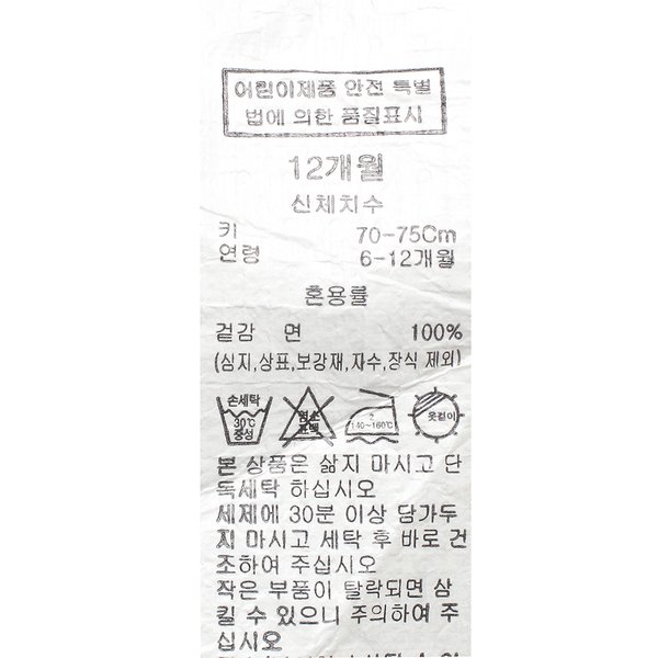 상품이미지9