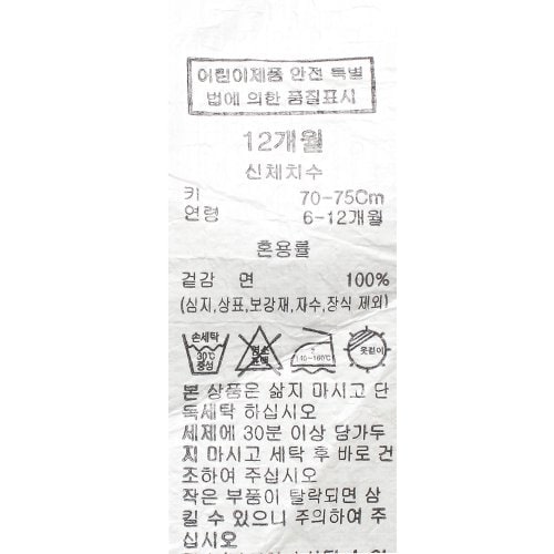 상품이미지9