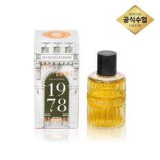 [스타필드 고양] 레방게르부아 1978 레 방 두쉬 EDP 100ml