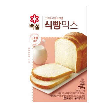 CJ제일제당 식빵믹스760G x 6개