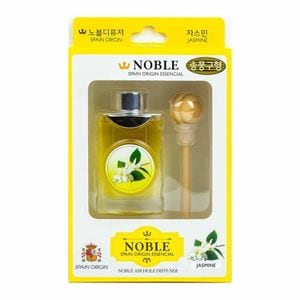 디작소 아로마 디퓨저 차량용 자스민 20ml 송풍구 장착