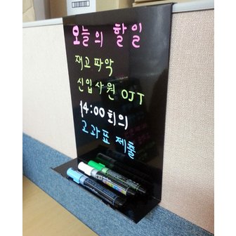 오피스퍼니처 45mm 파티션용 오피스퍼니처正品  레이저가공 파티션 게시판 My Private Bulletin Board