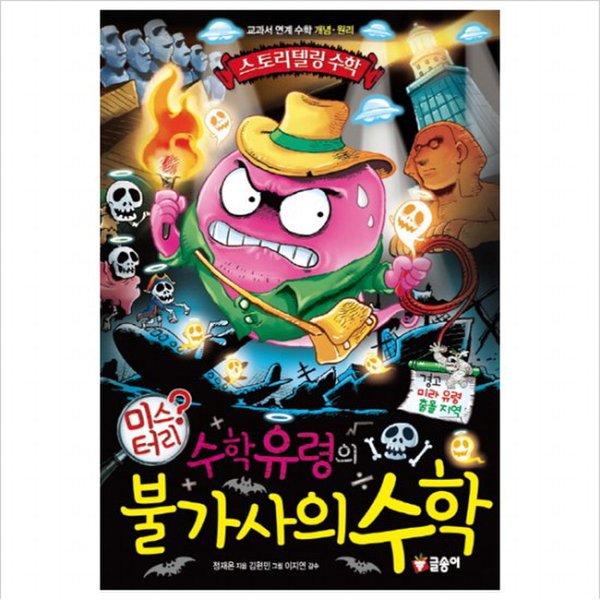 확대된 대표 대표이미지