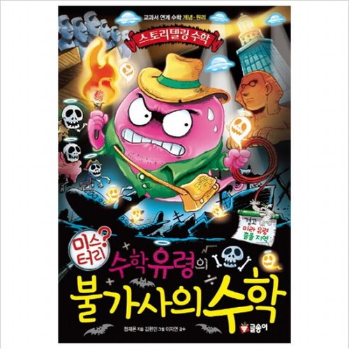대표이미지