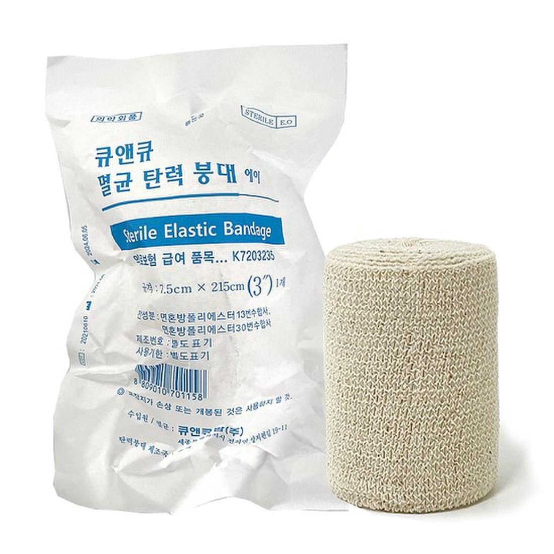큐앤큐 멸균 탄력붕대 3인치 7.5cm x 215cm 1롤 압박 , 믿고 사는 즐거움 SSG.COM