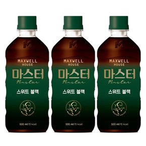 동서 맥스웰하우스 스위트블랙500ml x 20펫 / 커피 음료