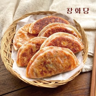  [창화당] 납작김치왕군만두 500g x 1팩