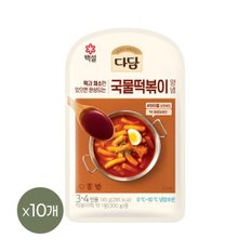 다담 국물떡볶이 양념 145g x10개