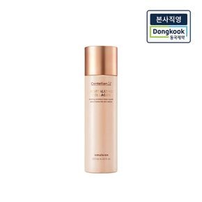 [본사직영] 리바이탈라이징 콜라겐 에멀전 120ml 1개