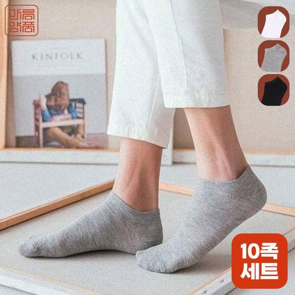 확대된 대표 상품이미지