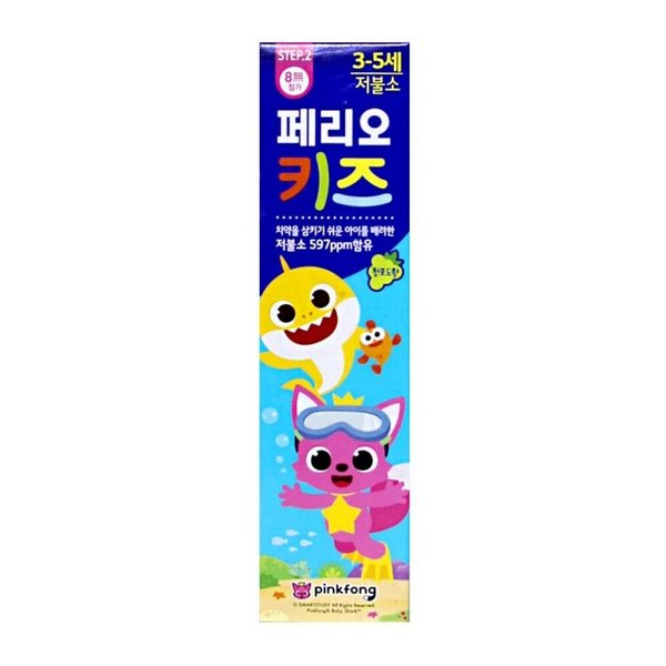 확대된 대표 상품이미지1