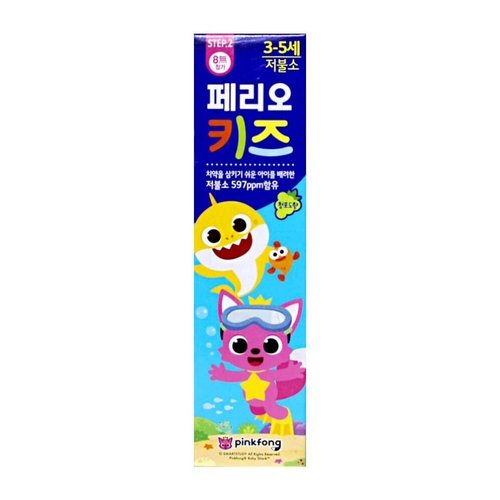 상품이미지2