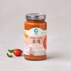 파스타소스 600g(로제)