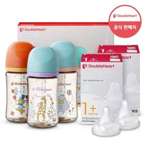 모유실감 3세대 디어프렌즈 트리플팩 240ml+젖꼭지2입x2개(S)