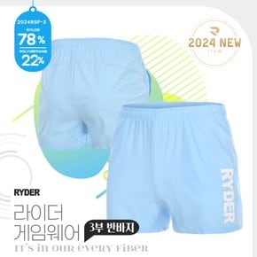 배드민턴 하의 3부 반바지 2024RSP-3