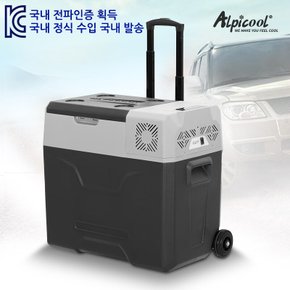 차량용 냉장고 50L 휴대용 차박 캠핑쿨러 포터블냉장고