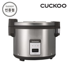 CR-3555B 대용량 35인용 전기보온 밥솥 공식인증점