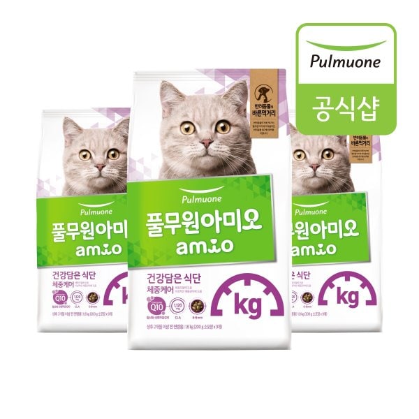 [풀무원아미오] 건강담은식단 캣 체중케어 400g (200gX2EA)x3개