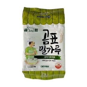 푸드 대한제분 중력밀가루 2.5kg (W450903)