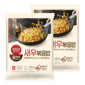 CJ 햇반쿡반 새우볶음밥 420g X 2봉