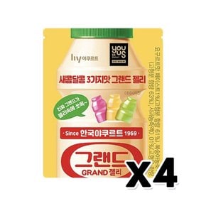 야쿠르트 그랜드젤리 3가지맛 60g x 4개