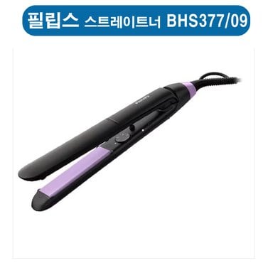 필립스 BHS-377  에센셜 케어 스트레이트너  BHS37709