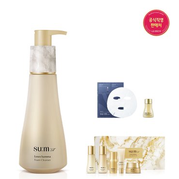 숨37˚ [혜택+]로시크숨마 폼 클렌저 200ml